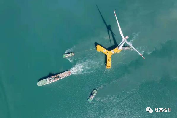 珠高檢測順利完成全球首臺抗風(fēng)型漂浮式海上風(fēng)電機組底塔單體電氣調(diào)試工程